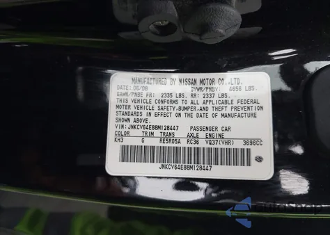 2008 Infiniti G37 Journey z USA, uszkodzony, nr VIN JNKCV64E88M128447